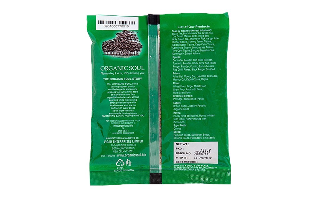 Organic Soul Organic Methi    Pack  100 grams